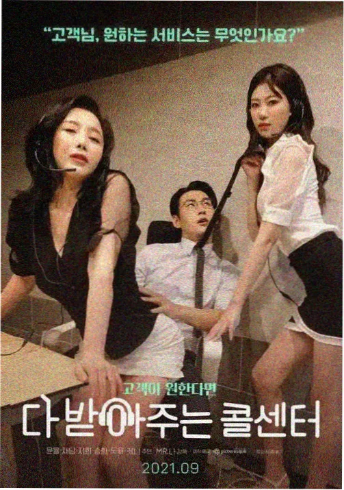 资讯配图：修复版画面对比截图